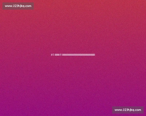 央 5 直播男篮 8 强战！郭士强针对性练兵韩国，郭振明管理革新获赞超越姚明