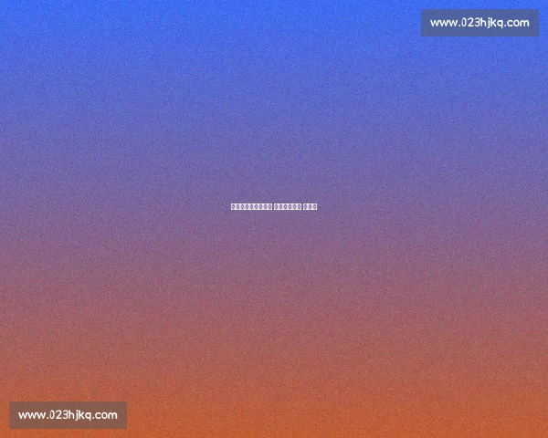 李玮锋：深耕青训的 中国拉玛西亚 造梦人