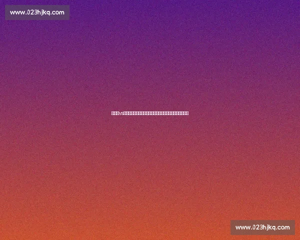 刘海龙vs巅峰对决解析谁能主宰赛场胜负走向实力战术心理全面观察